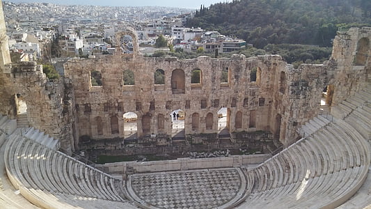 Ephesus Theater thumbnail