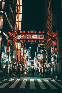 city walk during night thumbnail