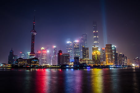 city side view during nighttime thumbnail