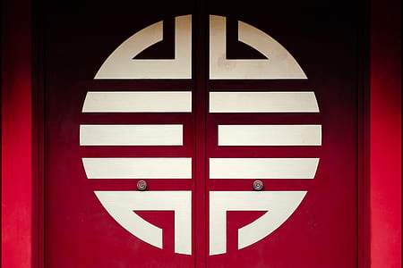 closeup photo of white and red door thumbnail