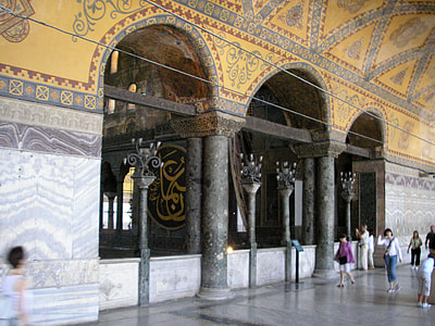 The Loge of the Empress in the Hagia Sophia in Istanbul, Turkey thumbnail