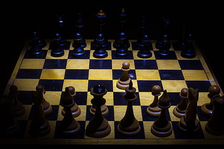 chess pieces on chess board thumbnail