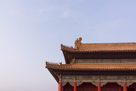 brown temple roof thumbnail