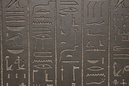Egyptian artwork thumbnail