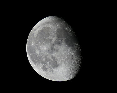 photo of moon thumbnail