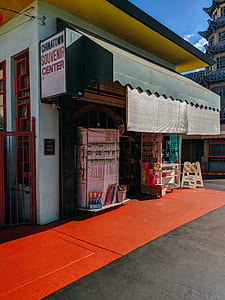 Chinatwon souvenir center store thumbnail