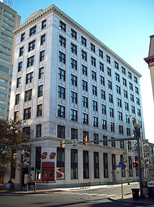 Kunkel Building in Harrisburg, Pennsylvania thumbnail