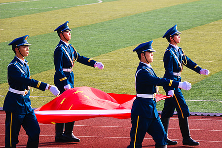 The National Flag, Soldier thumbnail
