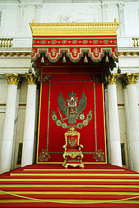 red and gold chair thumbnail