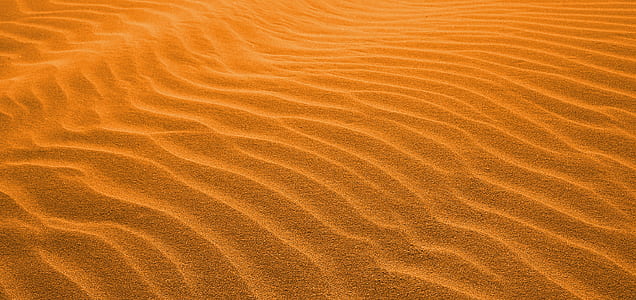 desert during daytime thumbnail