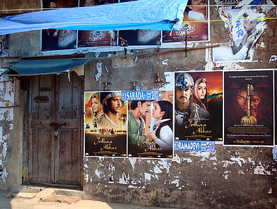 assorted movie poster on wall thumbnail