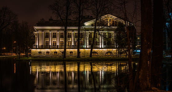 Photo of White House Near Body of Water thumbnail