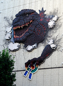 monster on wall decor thumbnail