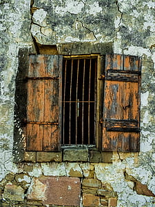 brown opened window attached on wall thumbnail
