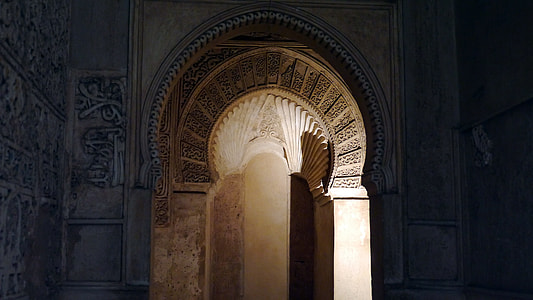gray concrete arch door thumbnail