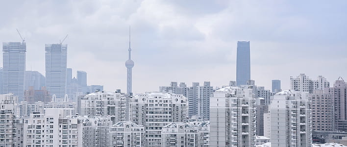 Shanghai, China thumbnail
