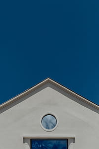 Lisbon Architecture, Portugal thumbnail