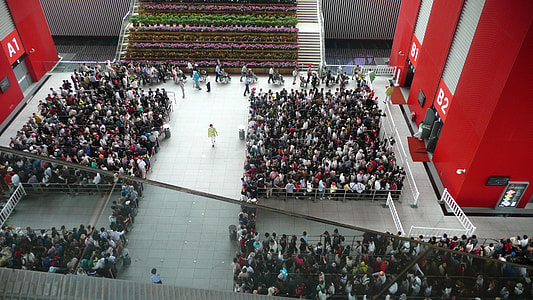 China Pavilion Central Courtyard in Shanghai, China thumbnail