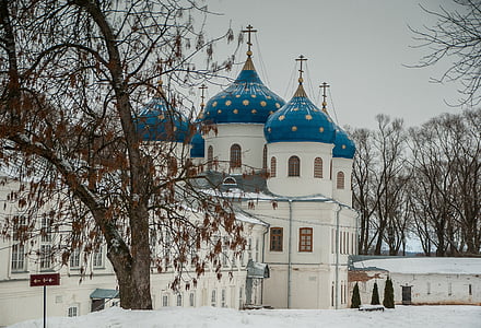 white and blue cathedral thumbnail