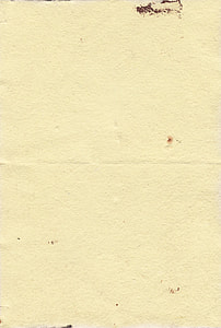 beige wall paint thumbnail