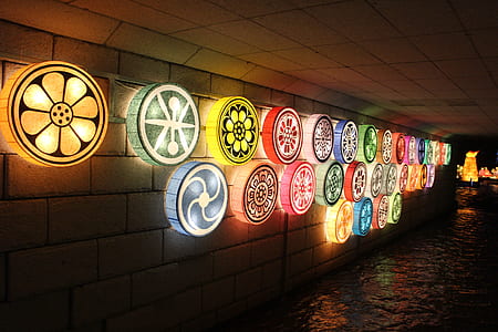 assorted-color lamp lot thumbnail