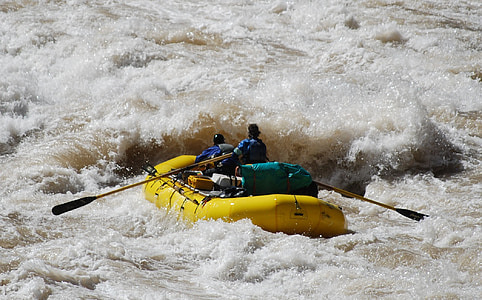 two person riding towable tube thumbnail