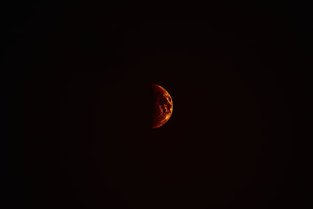 red half moon thumbnail