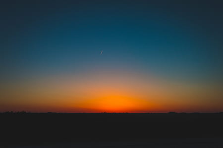 photography of horizon thumbnail