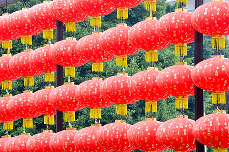 four rows of red oriental lanterns thumbnail