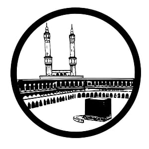 Illustration of mecca in circular frame thumbnail