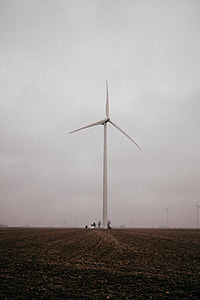 white wind turbine thumbnail