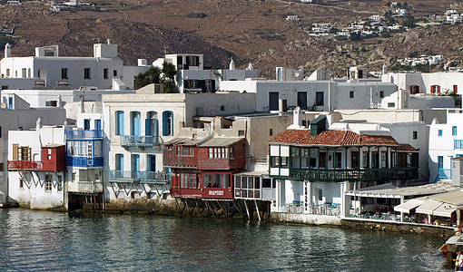 village beside body of water thumbnail
