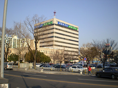 Daegu City Hall in South Korea thumbnail