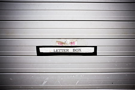letter box label thumbnail