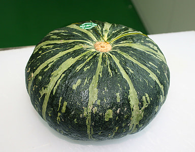 Sweet Pumpkin, Food Ingredients thumbnail