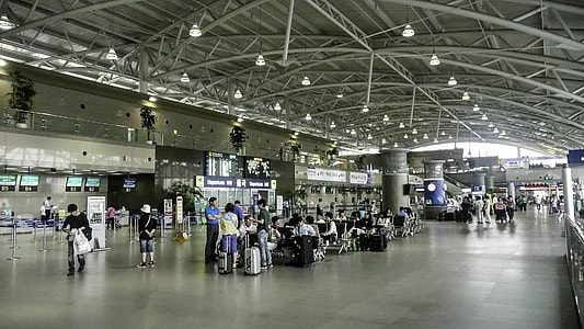 Gimhae International Airport in Busan, South Korea thumbnail