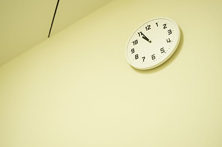 round white wall clock at 10:55 thumbnail