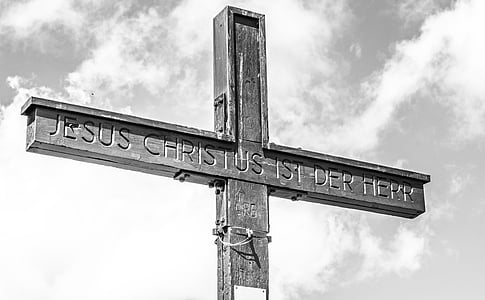 grayscale photo of Jeus Christ cross thumbnail