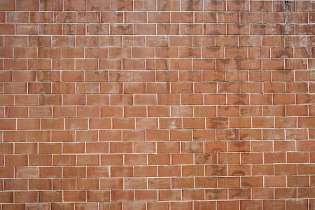 Brown Concrete Brick Wall thumbnail