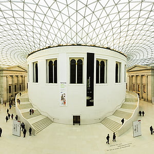 round white building thumbnail
