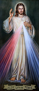 Scared Heart of Jesus thumbnail