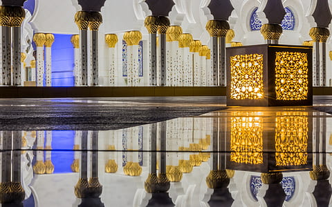 Kaaba, Mecca thumbnail