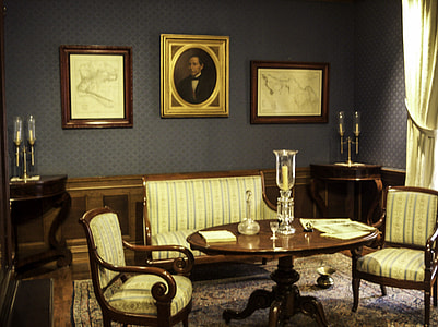 Juárez's study in the Juárez Museum in Mexico City thumbnail