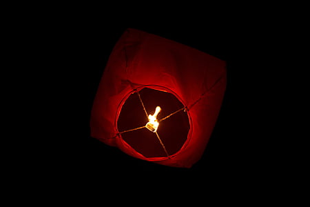 lighted lantern thumbnail