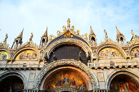 low angle photo of beige cathedral thumbnail