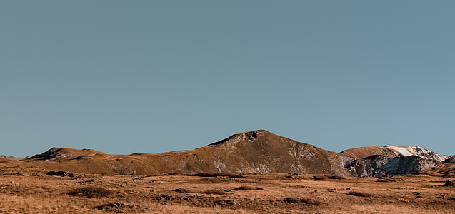 landscape photograph of brown mountain thumbnail