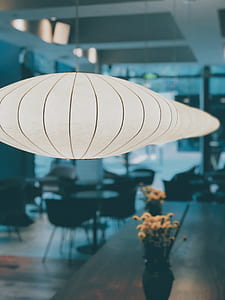 selective focus of white paper lantern pendant lamp thumbnail