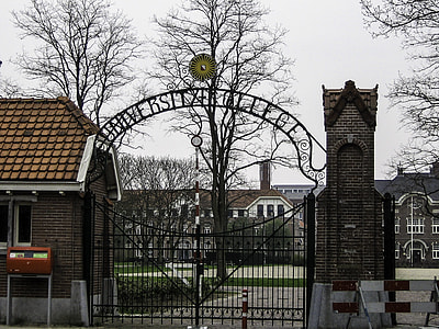 Arch to University College in Utrecht, Netherlands thumbnail