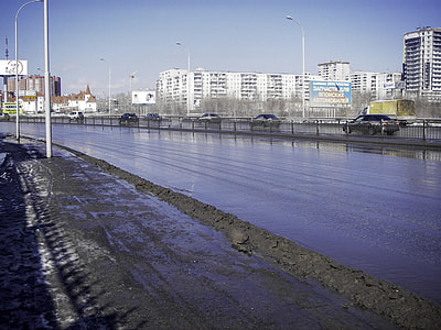 Yekaterinburg in Spring, Russia thumbnail