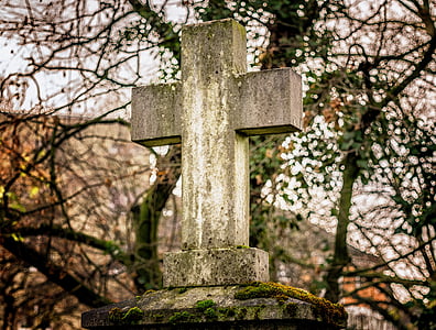 gray cross decor thumbnail